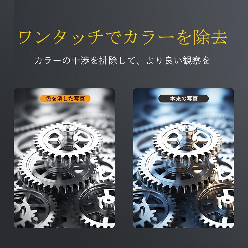 即納 内視鏡 内視鏡カメラ ファイバースコープ 200万画素 10M