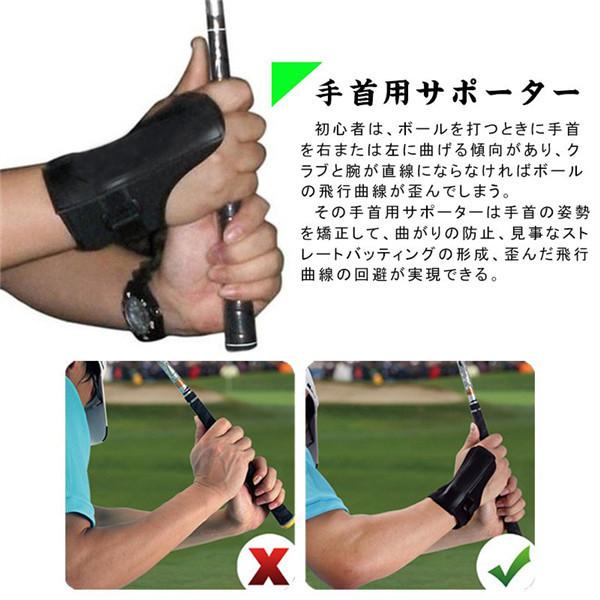 ゴルフの手首ブレース 手首用サポート 手首矯正リストバンド ブレースバンド 矯正 補助器具 手首の折れ防止 トレーニング 練習専用 初心者 ゴルフ :hx21aug26gefjzq02:ネットショップカイ - 通販 - Yahoo!ショッピング ゴルフの手首ブレース 手首用サポート 手首矯正リストバンド ブレースバンド 矯正 補助器具 手首の折れ防止 トレーニング 練習専用 初心者 ゴルフ :hx21aug26gefjzq02:ネットショップカイ - 通販 - Yahoo!ショッピング