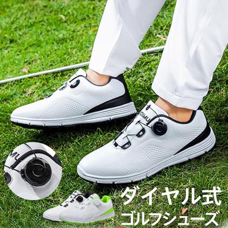 ゴルフシューズ メンズ レディース ダイヤル式 スパイク靴 レディース 耐滑 シューズ ゴルフ スニーカー ゴルフ 革靴 防水 通気 滑る防止 運動靴 くつ スポーツ ネットショップカイ Hx21dec26ngefx05 耐滑 安い特価割引