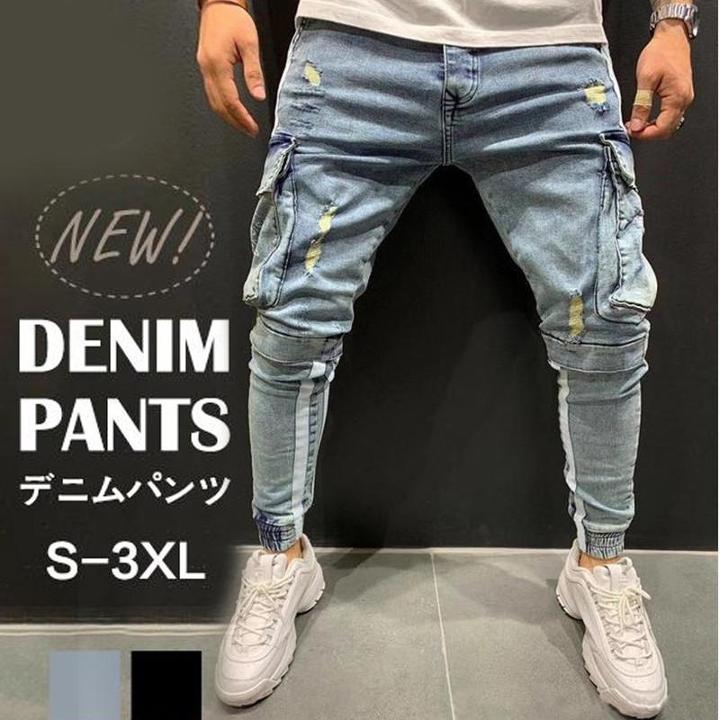 デニムパンツ ジーパン メンズ ジーンズ スキニーデニム 作業着 パンツ ボトムス スリム ストレッチ 伸縮 ヴィンテージ ジョガーパンツ テーパード 売れ筋ランキングも掲載中