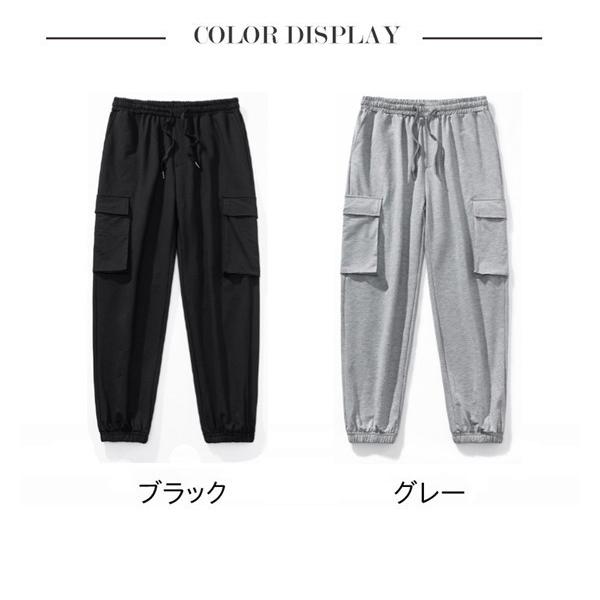 スウェットパンツ スポーツパンツ メンズ ジャージパンツ スエットパンツ 無地 ランキング第1位 運動 運動着 ジョガーパンツ ストレッチ スリム 大きいサイズ