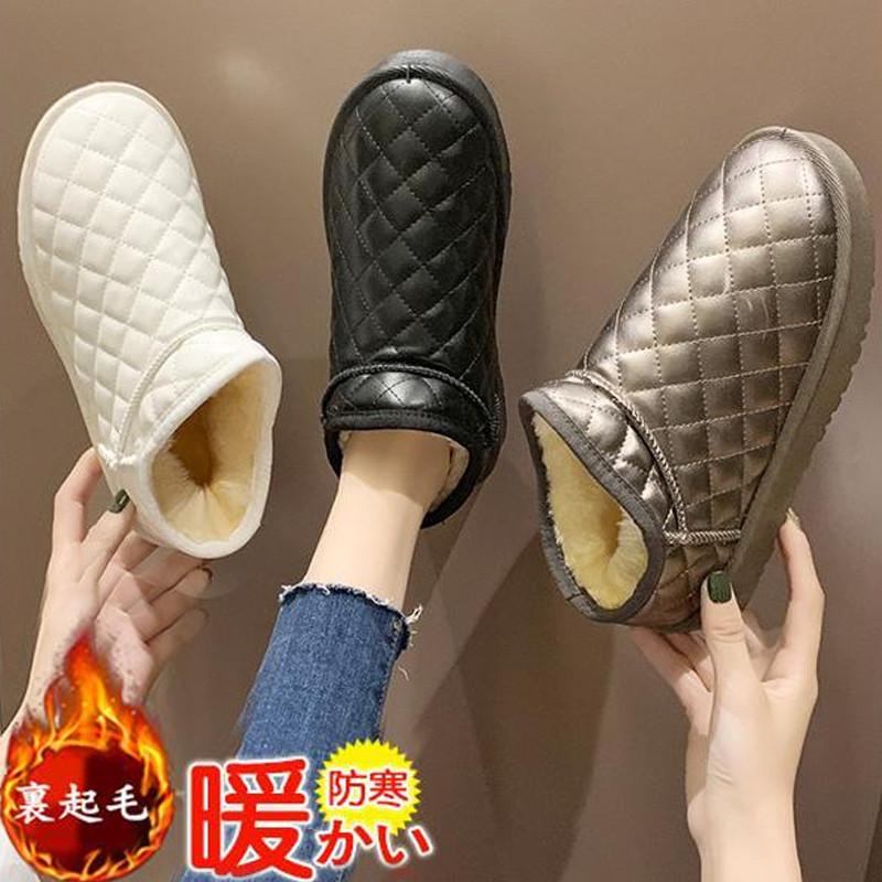 ムートンブーツ レディース ブーツ 防寒 スノーブーツ 雪靴 裏起毛 スノーシューズ ファー 裏ボア