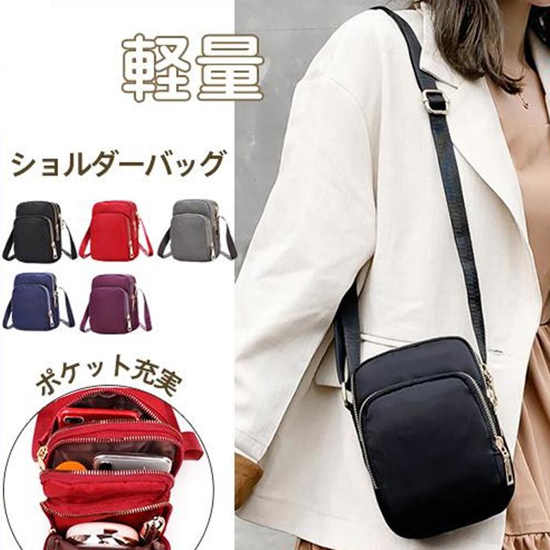 ポシェット ショルダーバッグ 斜め掛け 売れ筋 ミニショルダー 軽量 ナイロン 撥水 かばん 肩掛け 通勤 多機能 ミニバッグ レディース 大人 仕事 大容量