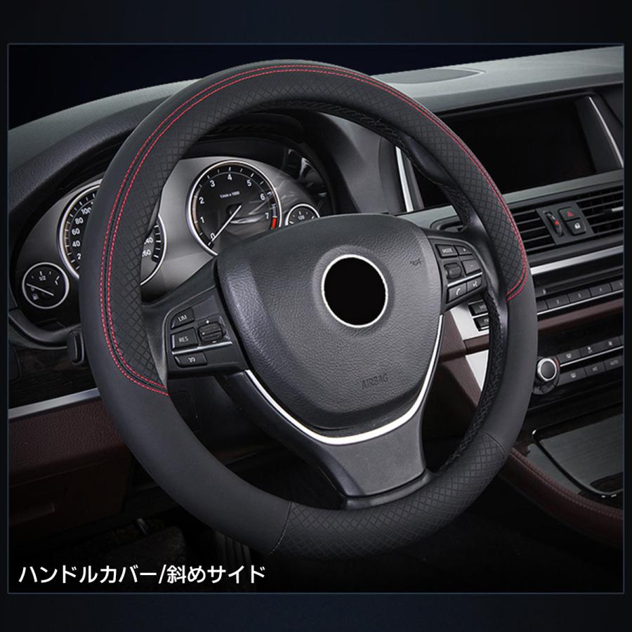 ハンドルカバー 軽自動車 Sサイズ O型 38cm ステアリングカバー