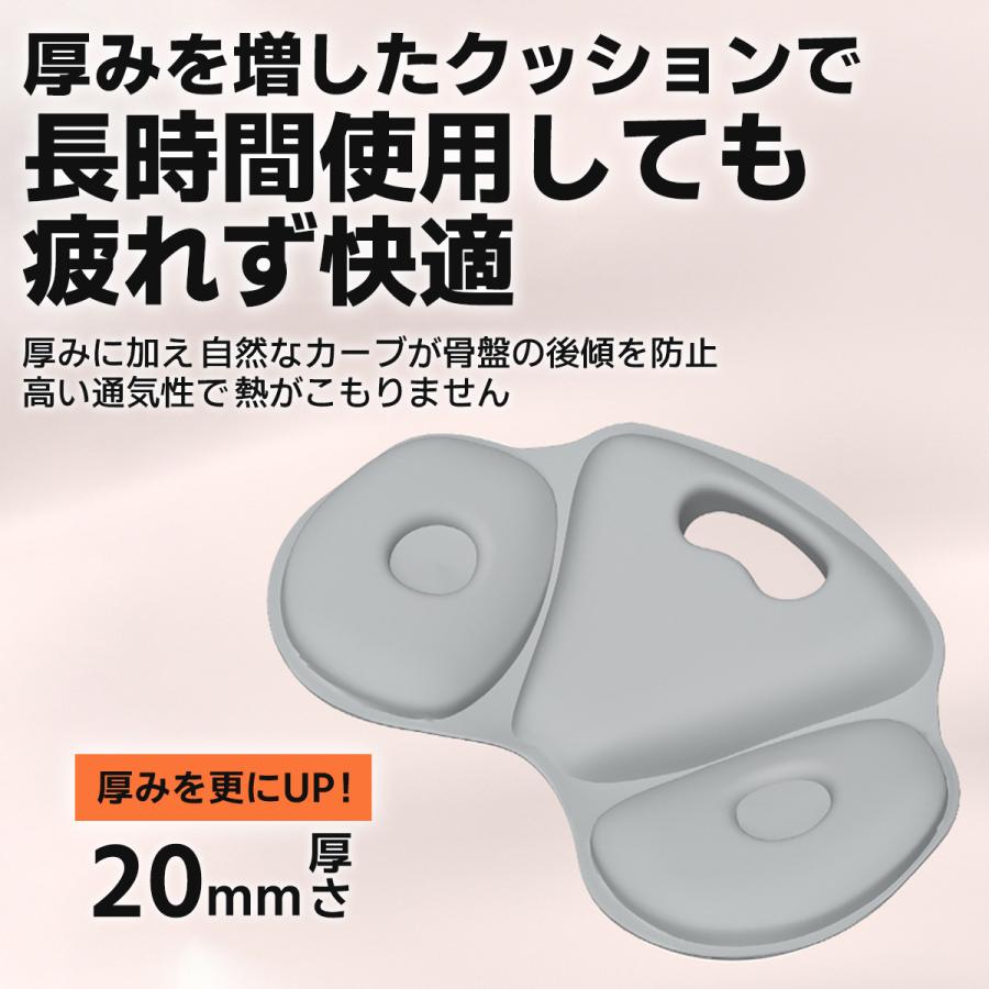 姿勢サポートチェア 姿勢矯正 椅子 骨盤サポートチェア サポートチェア
