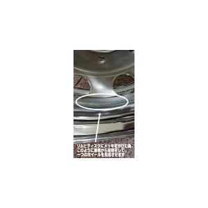メッキホイール 17.5×5.25 5穴 オフセット115 PCD208 ハブ径150mm