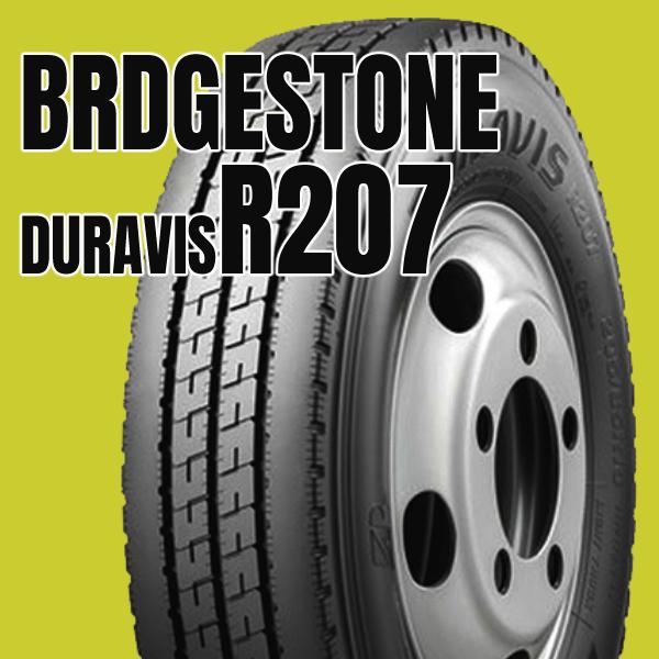 BRIDGESTONE ブリヂストン 205 85R16 117 115N R207 DURAVIS