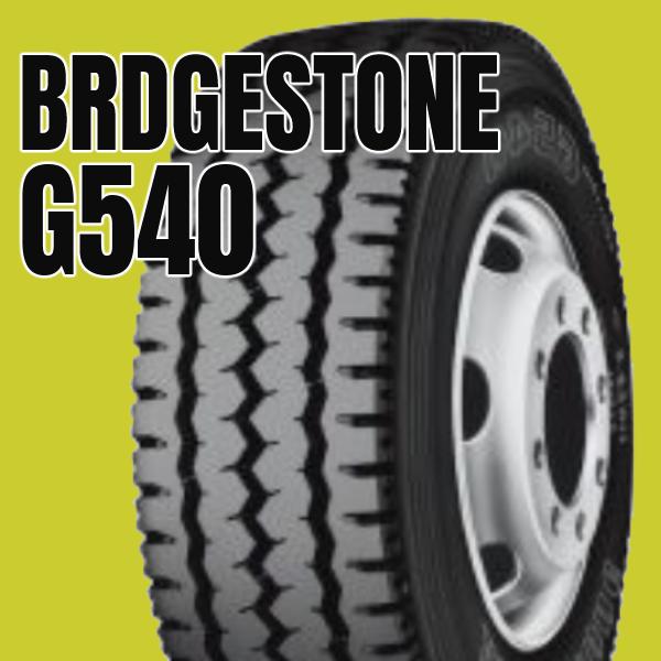 未使用★BRIDGESTONE★ブリヂストン★ウィメンズ★8.5型★軽量★WH BRIDGESTONE 「ブリヂストン」ロングティーン W型「L73WT2」27