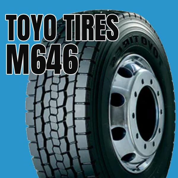 TOYO TIRES トーヨータイヤ 225 80R17.5 123 122L M646 安い TOYO TIRES トーヨータイヤ 225 80R17.5 123 122L M646 安い