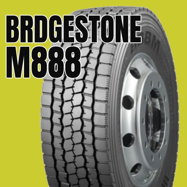BRIDGESTONE ブリヂストン 275 80R22.5 151 148J M888 安い BRIDGESTONE ブリヂストン 275 80R22.5 151 148J M888 安い