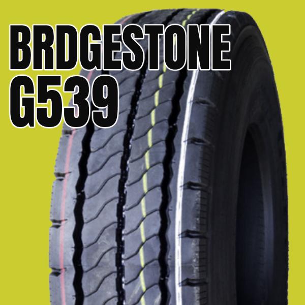 グレートタイヤマン専用 MICHELIN X MULTI GRIP Z / D | トラック用タイヤ | 日本