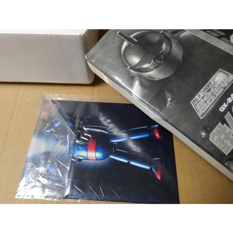 BANDAI（バンダイ） 超合金魂 GX-24 鉄人28号 DVD-BOX 特典限定品