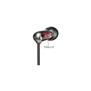 HF163【美品】SONY イヤホン　XBA-10iP Amazon.co.jp: ソニー SONY イヤホン XBA-C10IP : カナル型