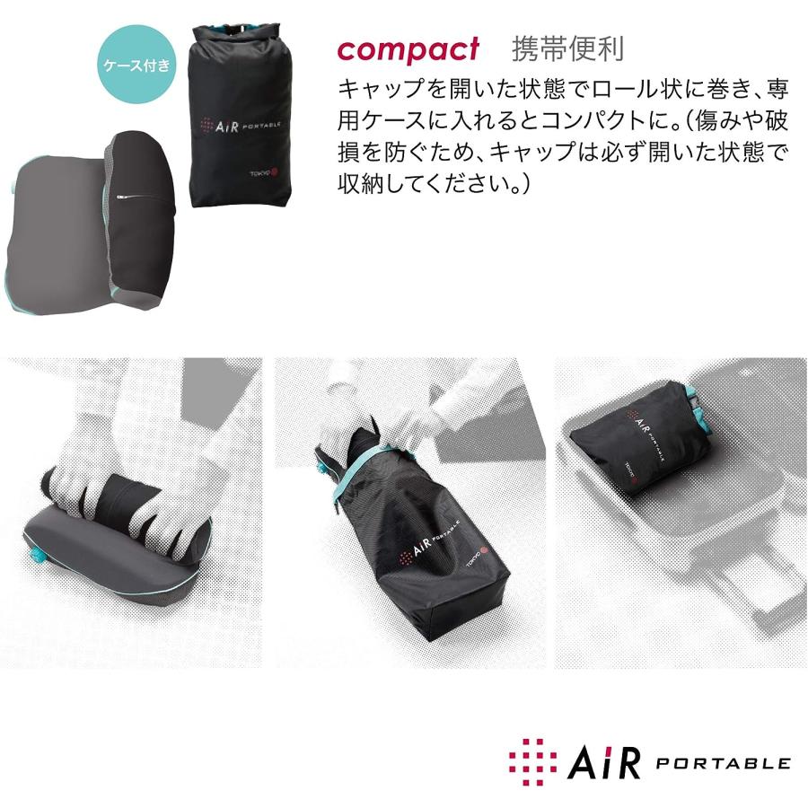 AiR(西川) 東京 西川 エアー 枕 52X33cm 空気で高さ調整 AiR(西川) 東京 西川 エアー 枕 52X33cm 空気で高さ調整