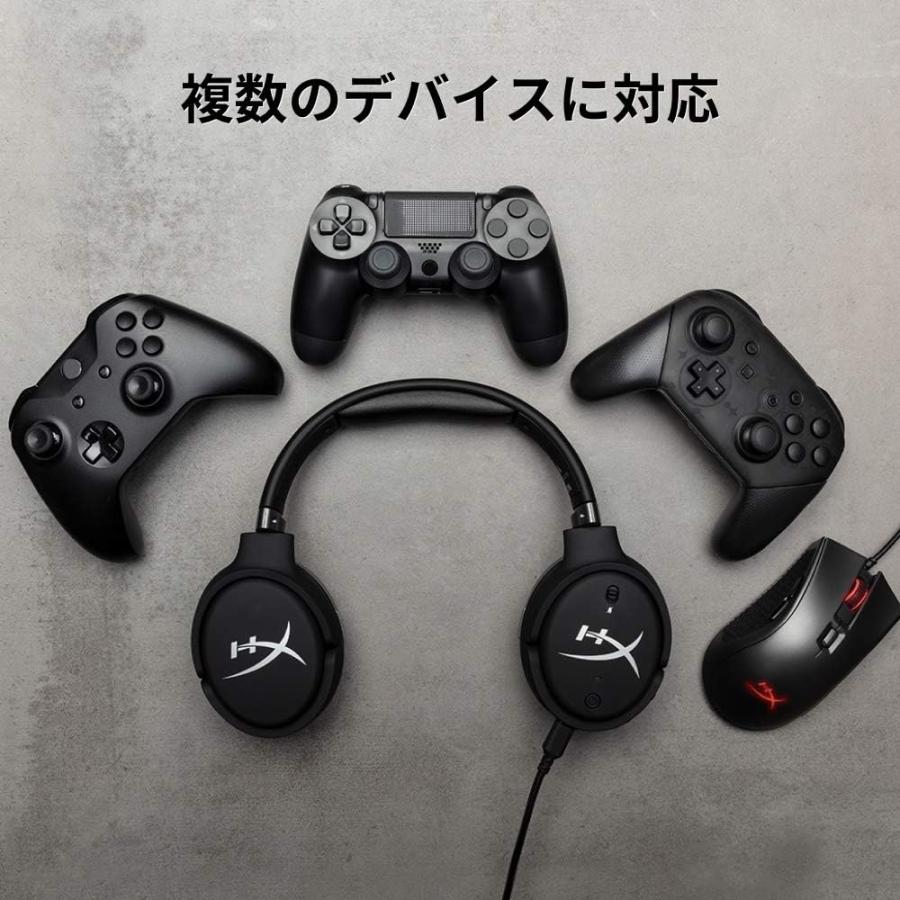 HyperX Cloud Orbit S ゲーミングヘッドセット Waves Nx ヘッド