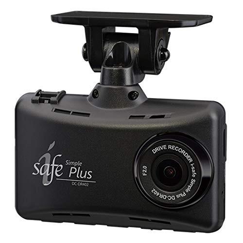 コムテック COMTEC DC-DR402 ドライブレコーダー FullHD 電源直結