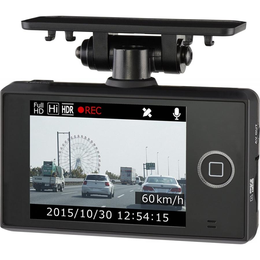 コムテック ドライブレコーダー HDR-251GH 200万画素 Full HD 日本製