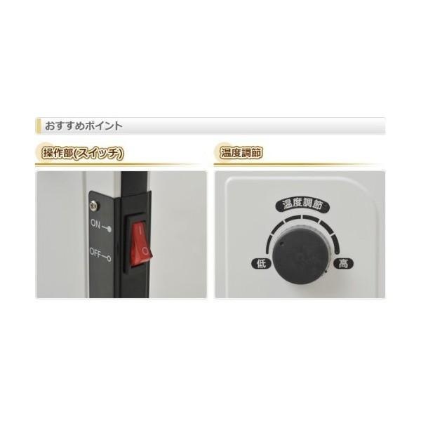 山善（YAMAZEN） ミニパネルヒーター(温度調節機能付) ホワイト DP