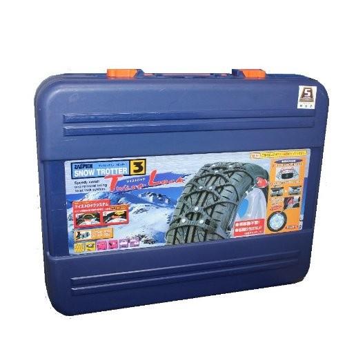 ZACPICK ザックピック スノートロッター3 ツイストロック ST13 1ペア
