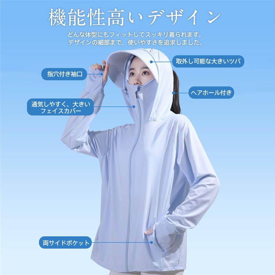爆買 uvカットパーカー ラッシュガード レディース 水着 接触冷感