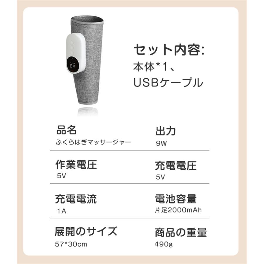 爆買 フットマッサージャー フット ふくらはぎ 温熱 マッサージ器 機