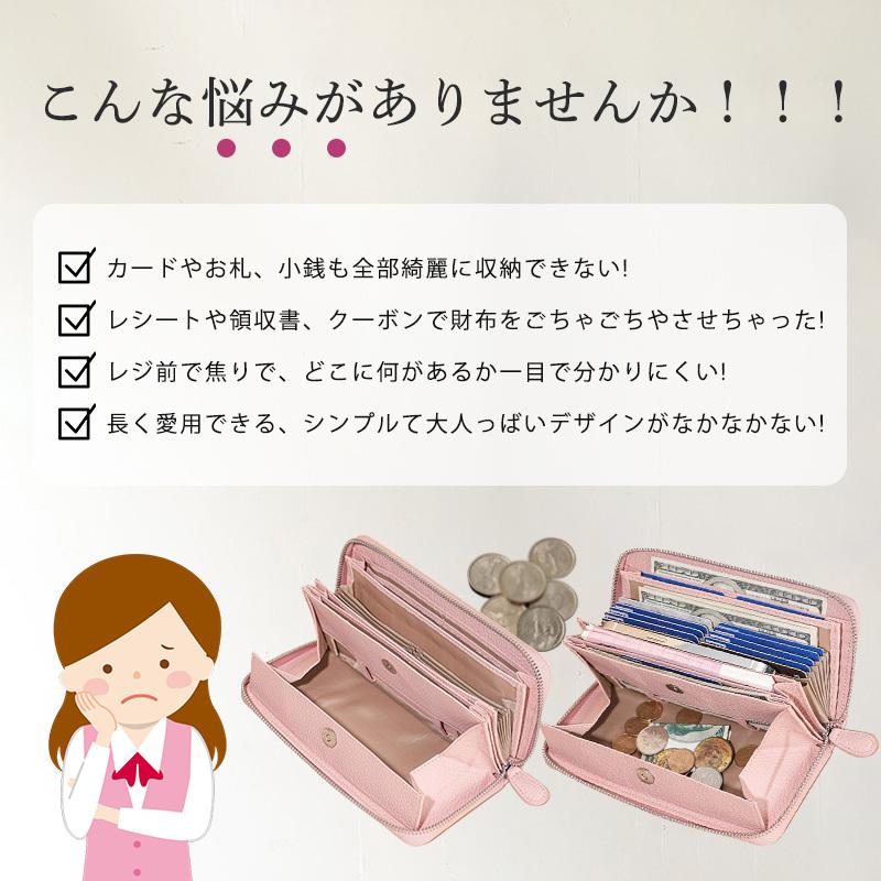 BigValley コンビ　レディース自動巻き 本革 長財布 レディース ギャルソン 大容量 多機能 財布 牛革