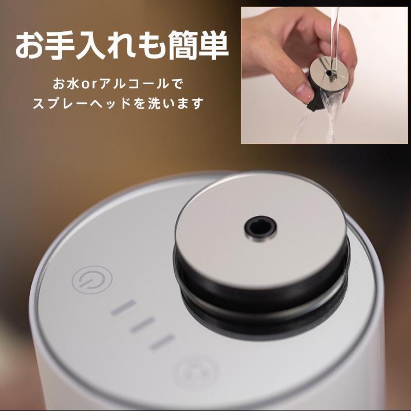爆買 昇級版！アロマディフューザー 水なし 車用 ディフューザー