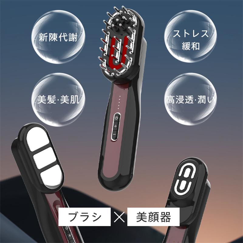 美顔器 ブラシ EMS 目元 頭皮ケア ラジオ波 全身マッサージ 電気 美顔器 ブラシ EMS 目元 頭皮ケア ラジオ波 全身マッサージ 電気
