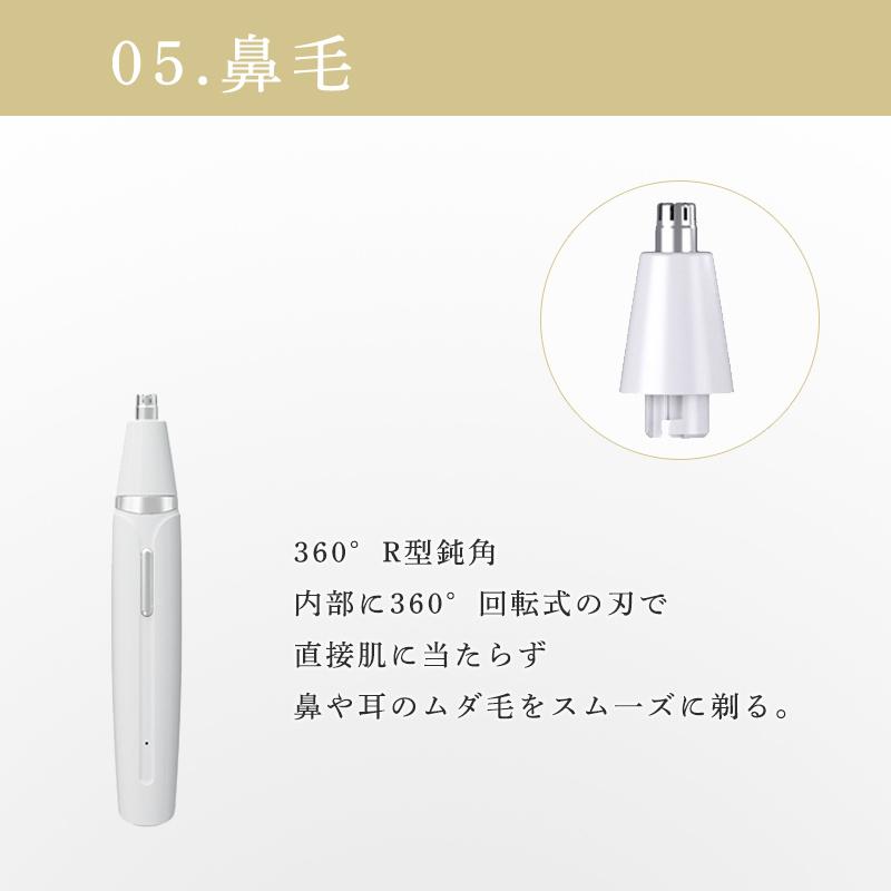 シェーバー レディース 電気シェーバー 6in1 ボディシェーバー シェーバー レディース 電気シェーバー 6in1 ボディシェーバー
