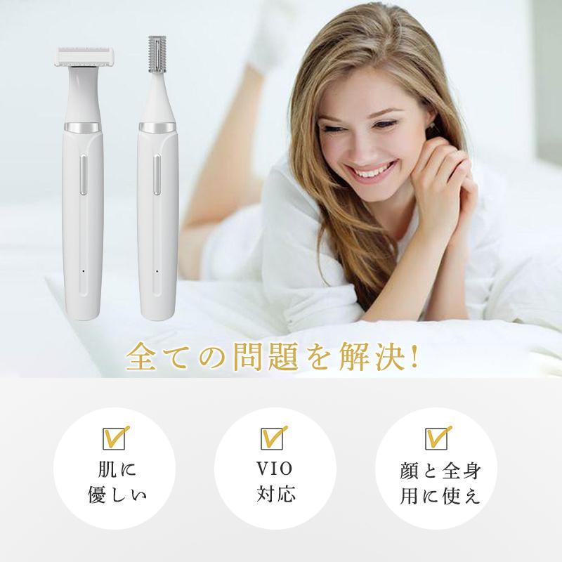 シェーバー レディース 電気シェーバー 6in1 ボディシェーバー シェーバー レディース 電気シェーバー 6in1 ボディシェーバー