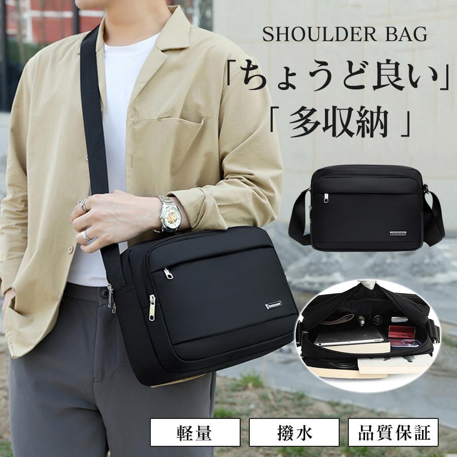 爆買 ショルダーバッグ メンズ 多収納バッグ 多ポケット レディース