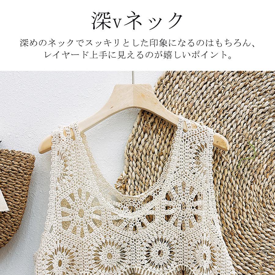 爆買 ベスト レースベスト レディース ジレ 重ね着 ノースリーブ 春夏