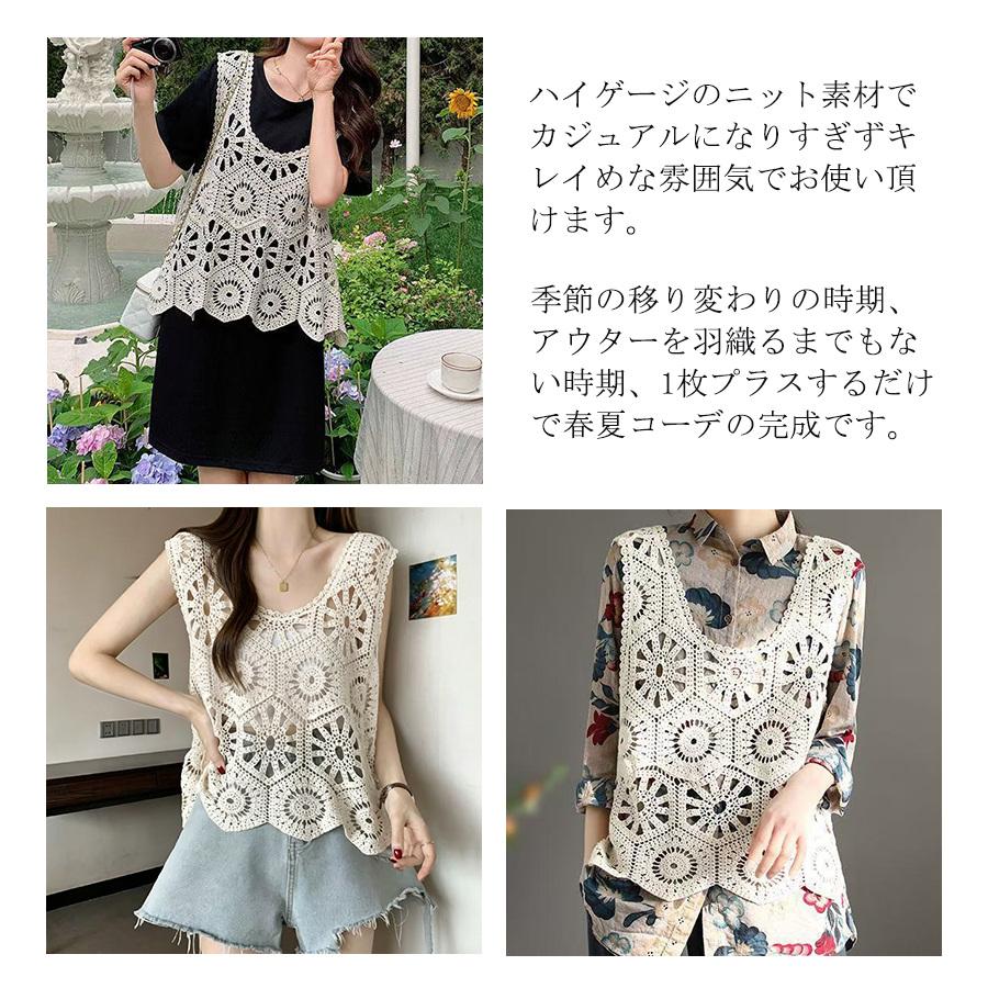 極美品✨René 2024年春夏✨定価6.9万 ノースリーブ ジップジレ ベスト 爆買 ベスト レースベスト レディース ジレ 重ね着 ノースリーブ 春夏