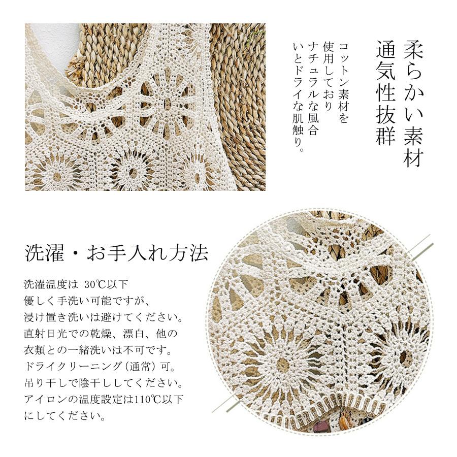 極美品✨René 2024年春夏✨定価6.9万 ノースリーブ ジップジレ ベスト 爆買 ベスト レースベスト レディース ジレ 重ね着 ノースリーブ 春夏