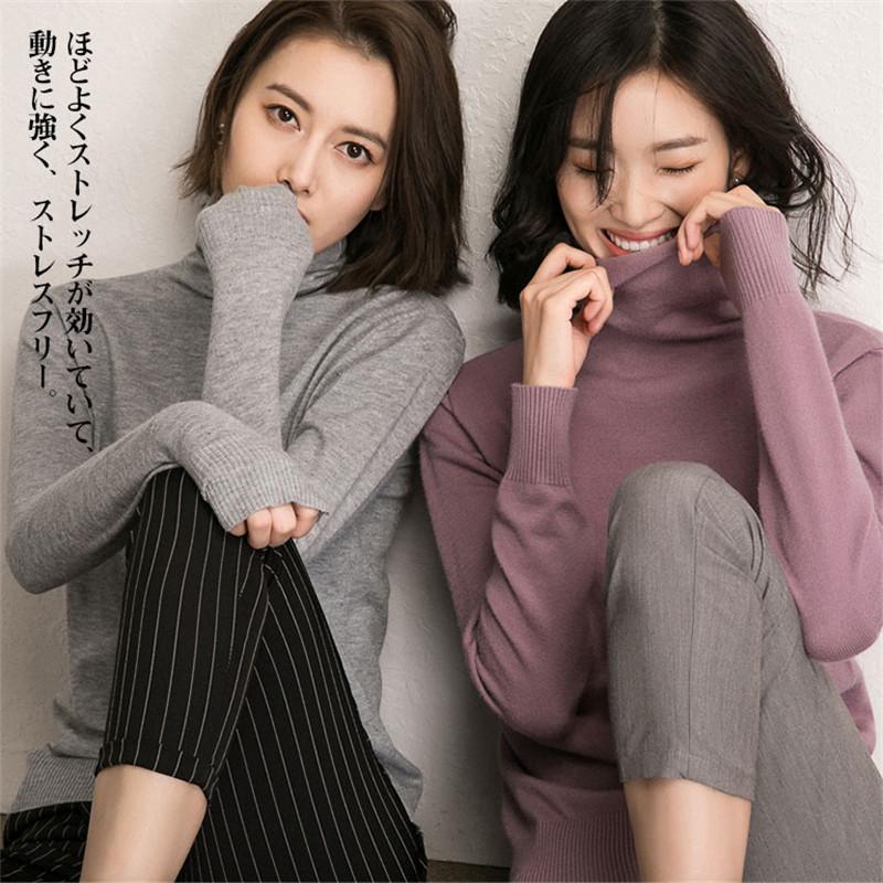 一部即納 ニットセーター カットソー カシュクール 長袖 レディース タートルネック 14色 ハイネック ボトルネック 秋冬 カットソー トップス 無地 送料無料 :05oct21vglms01:ネットショップ山口 - 通販 - Yahoo!ショッピング 一部即納 ニットセーター カットソー カシュクール 長袖 レディース タートルネック 14色 ハイネック ボトルネック 秋冬 カットソー トップス 無地 送料無料 :05oct21vglms01:ネットショップ山口 - 通販 - Yahoo!ショッピング