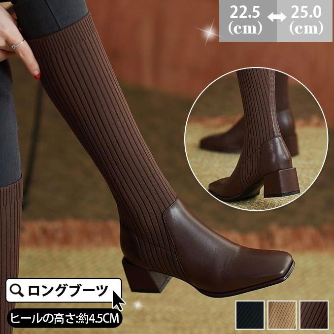 ドキドキ オーガニック 実験的 ロング ブーツ 靴下 から コンドーム 湾