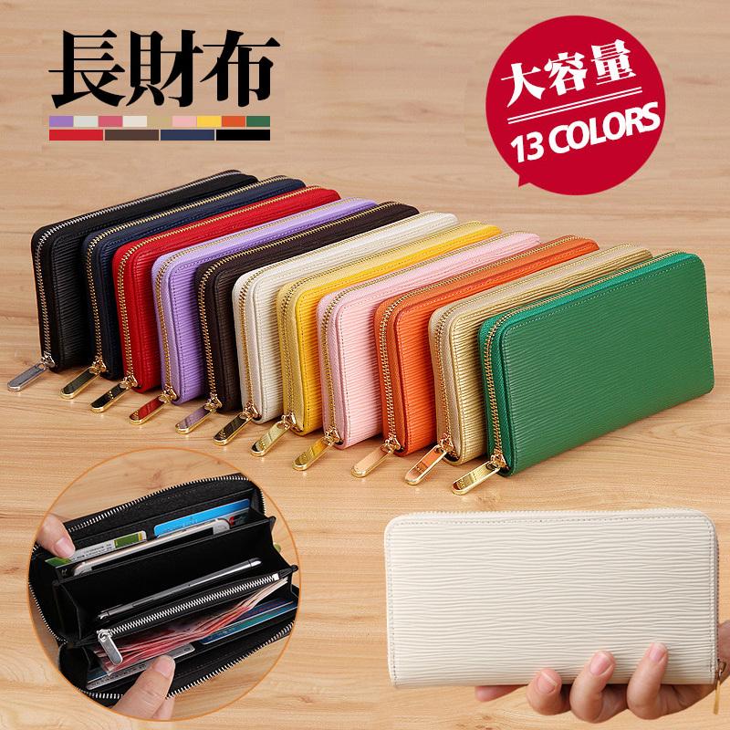 爆買 長財布 メンズ レディース 財布 レザー お札入れ 革 小銭入れ