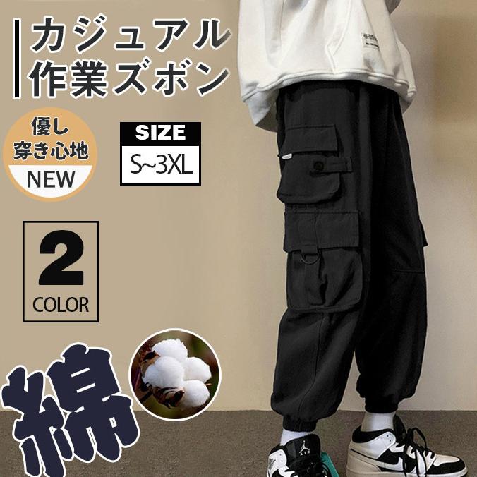 迷彩柄 パンツ 男 3XLサイズ black カジュアル オーバーサイズ 通販
