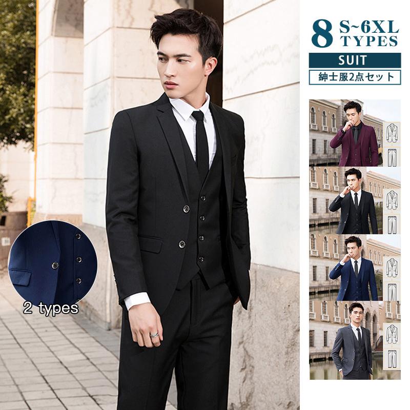 Person´s for Men セットアップ ブラックスーツ-