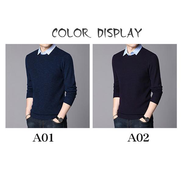 祝日 ニットセーター セーター メンズ 重ね着 襟付き ニット ビジネス 長袖 紳士服 プルオーバー シャツ トップス カジュアル 無地 秋服 春物 Supplystudies Com