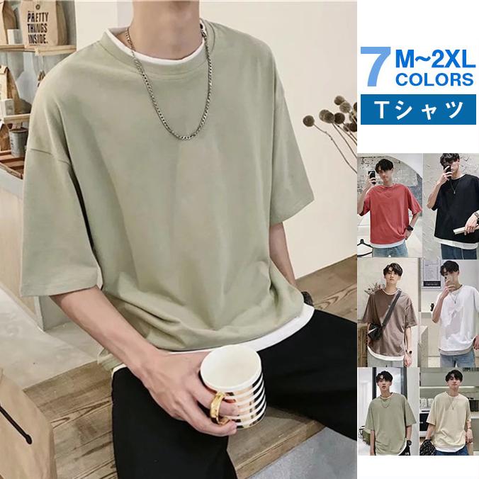 ファッション 再再再 販 Tシャツ メンズ 夏物 半袖 五分袖 フェイク レイヤード 重ね着 無地 おしゃれ プルオーバー オーバーサイズ カジュアル ロングｔ 送料無料 3ryywbhjr4 Wrestlesquare Com