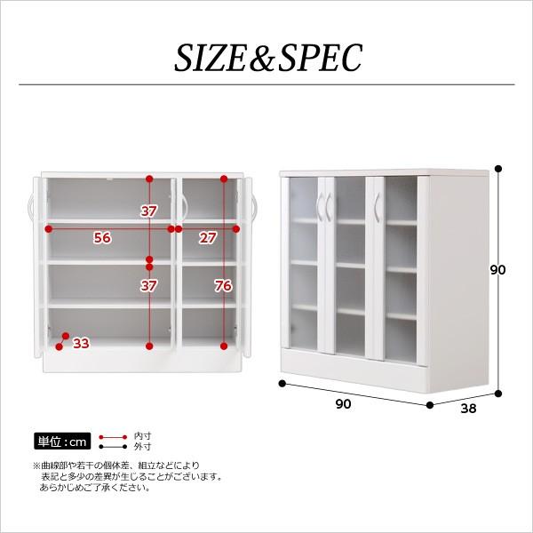 ホワイト鏡面仕上げのキッチンキャビネット　NewMilano　ニューミラノ　90cm×90cmサイズ　キッチン収納　白家具　食器棚 |  | 01