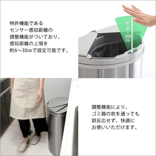 横開きステンレス自動開閉ゴミ箱 手をかざすだけ 清潔 衛生的 47L 大容量 キッチン リビング オフィス 商業施設 でも |  | 04