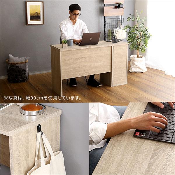 ヴィンテージ シンプルデスク 75cm幅 万能ワークデスク 学習机