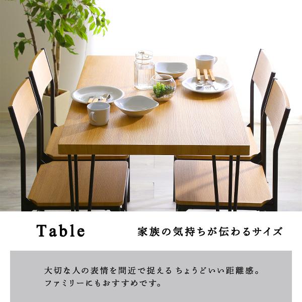 ヴィンテージ長方形ダイニング5点セット 110cm幅テーブル 椅子×4 コンパクト 木目調 シャビーオーク ウォールナット |  | 06