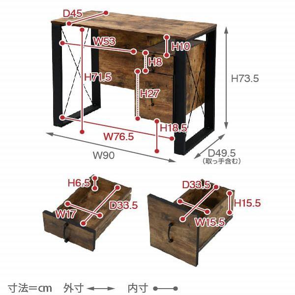 ブルックリンスタイル デスク 幅90cm 奥行45cm 広々天板 引出し付き カフェ レトロ ヴィンテージ風 パソコン 事務 書斎 ブラック×ブラウン |  | 01