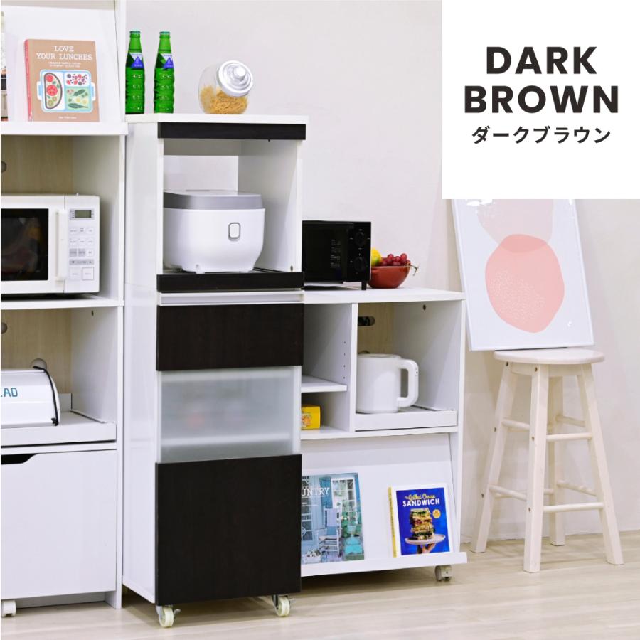 キッチン収納 家電ラック ワイドタイプ 隙間家具 幅40cm 食器棚 可動棚 コンセント キャンスター付 背面化粧 ホワイト ダークブラウン |  | 16