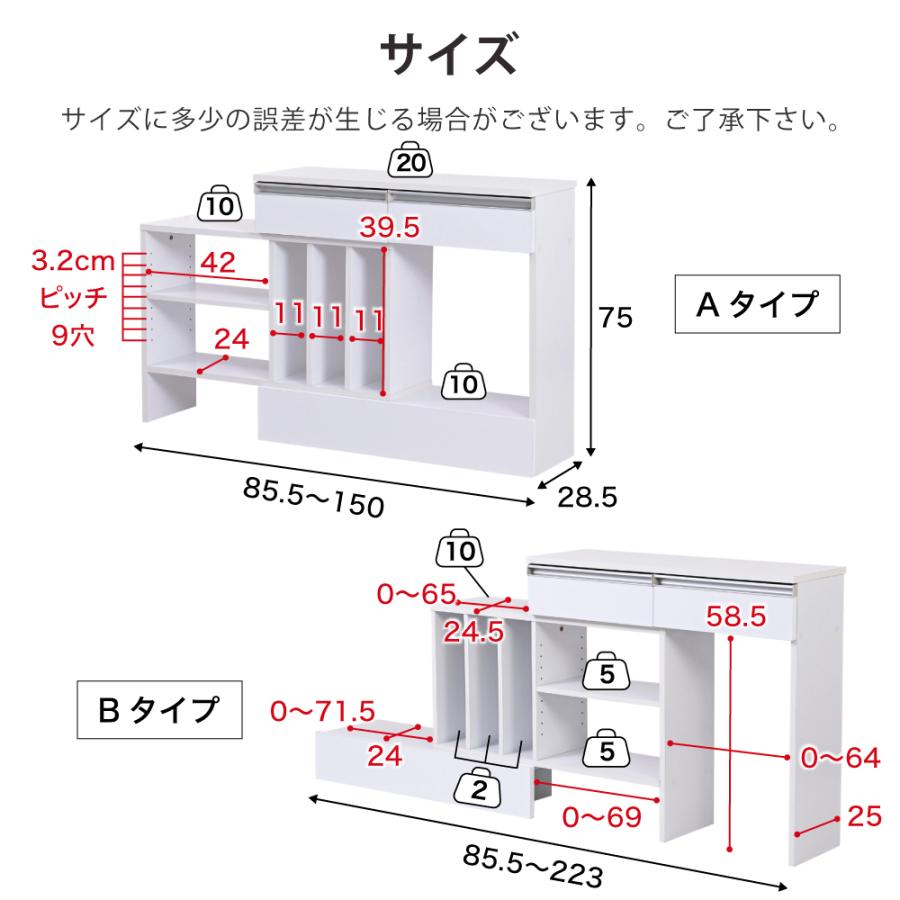 カウンタ下納める 格好のいいな伸縮学習机 マルチ学習机 仕合わせ 隅っこ受け入れるも か細い パウダーコンパクト 鏡面大成 うしろ側かざり付ける 白いこと