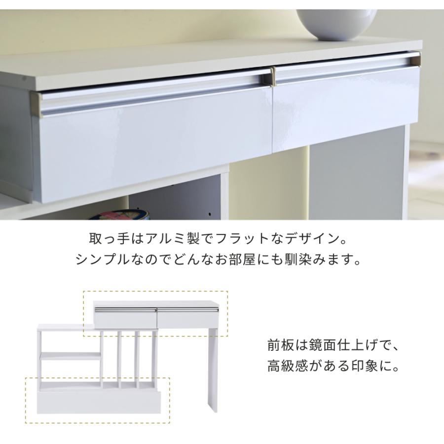 カウンタ下納める 格好のいいな伸縮学習机 マルチ学習机 仕合わせ 隅っこ受け入れるも か細い パウダーコンパクト 鏡面大成 うしろ側かざり付ける 白いこと