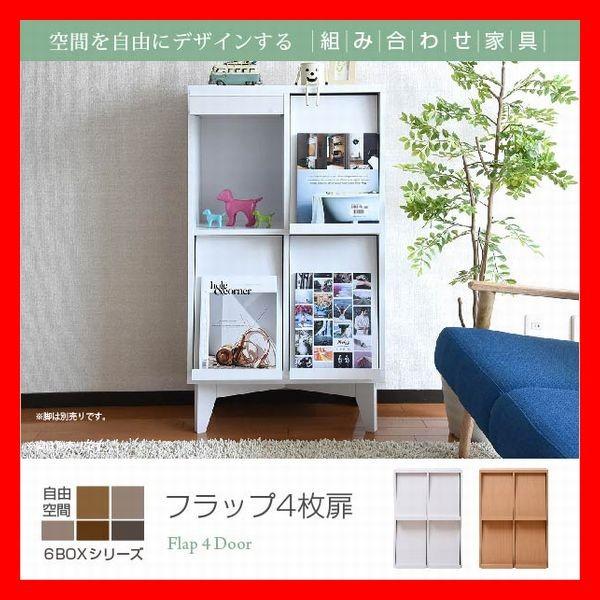 希少】ディスプレイラック マガジンラック CDラック 本棚 収納棚